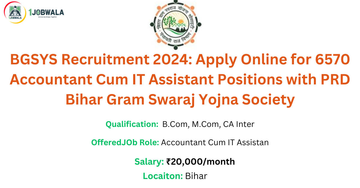 BGSYS Recruitment 2024