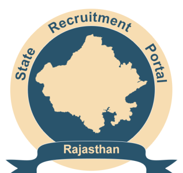 IAM Rajasthan Recruitment 2024