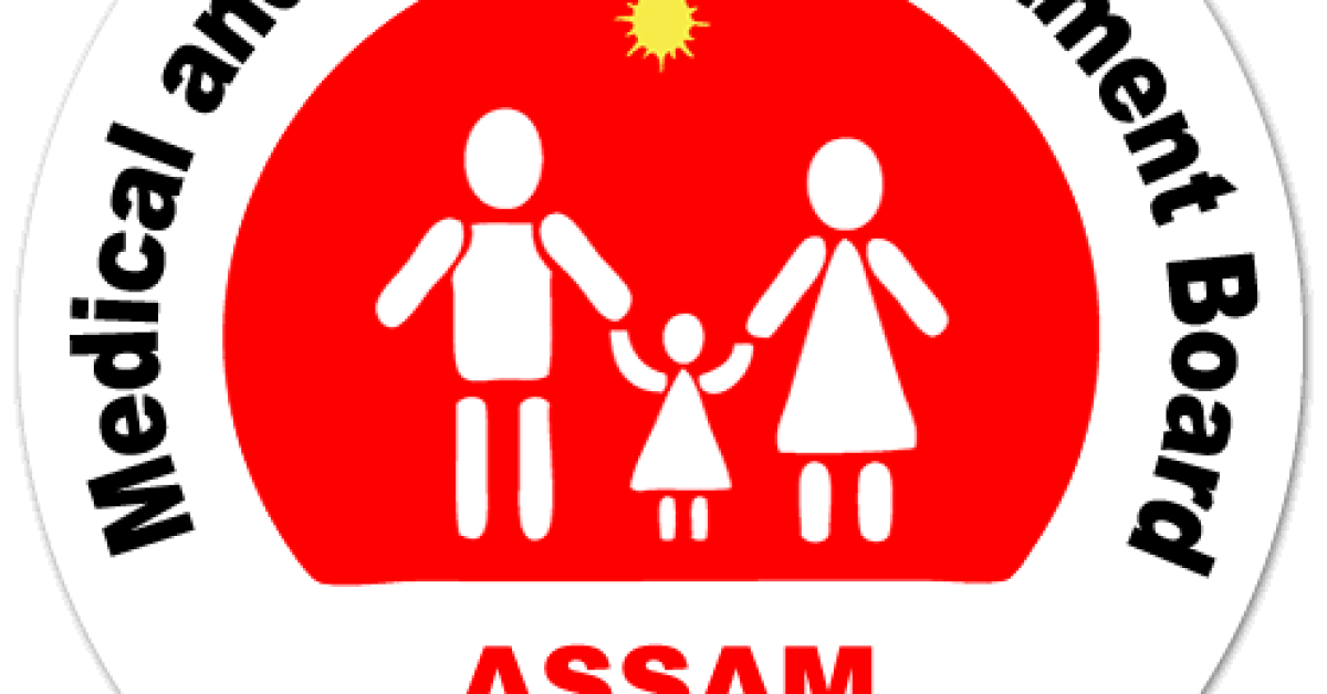 Assam govt job